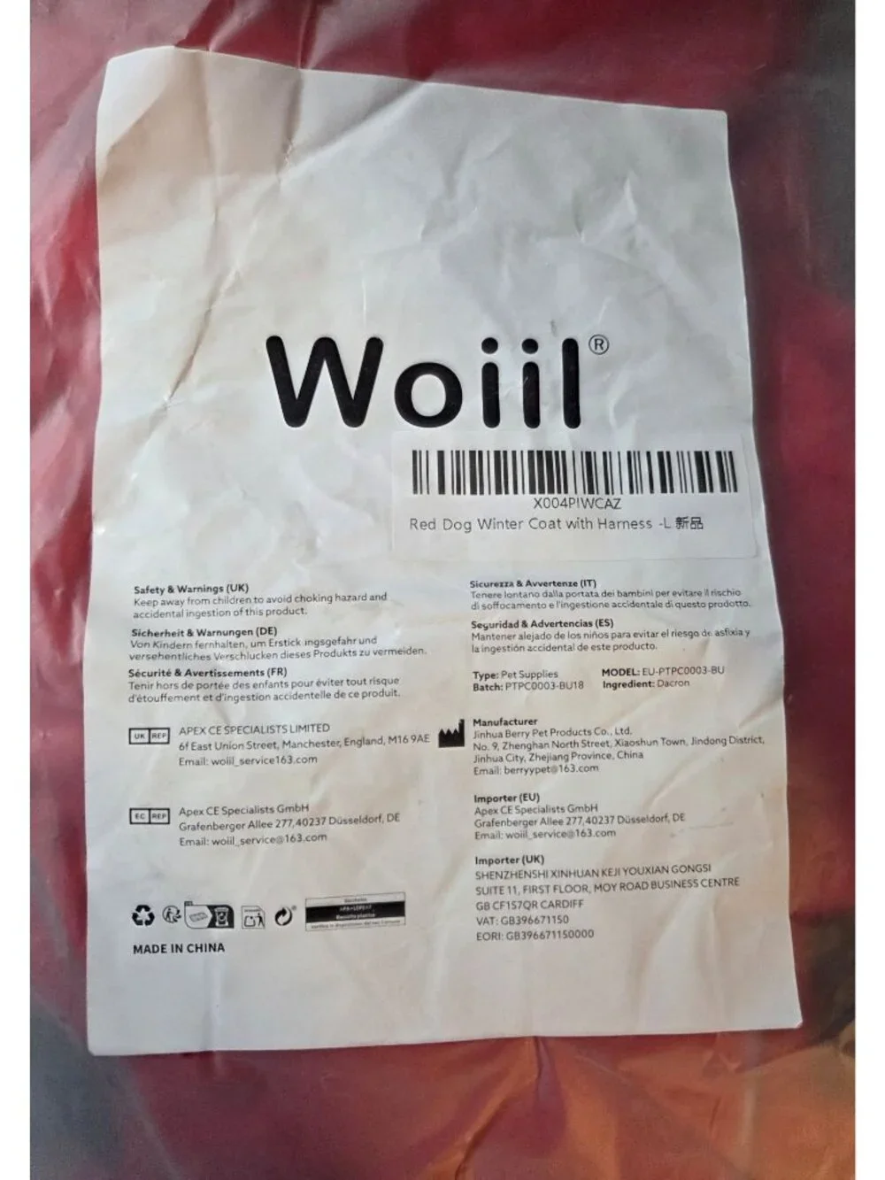 Woiil durable winter